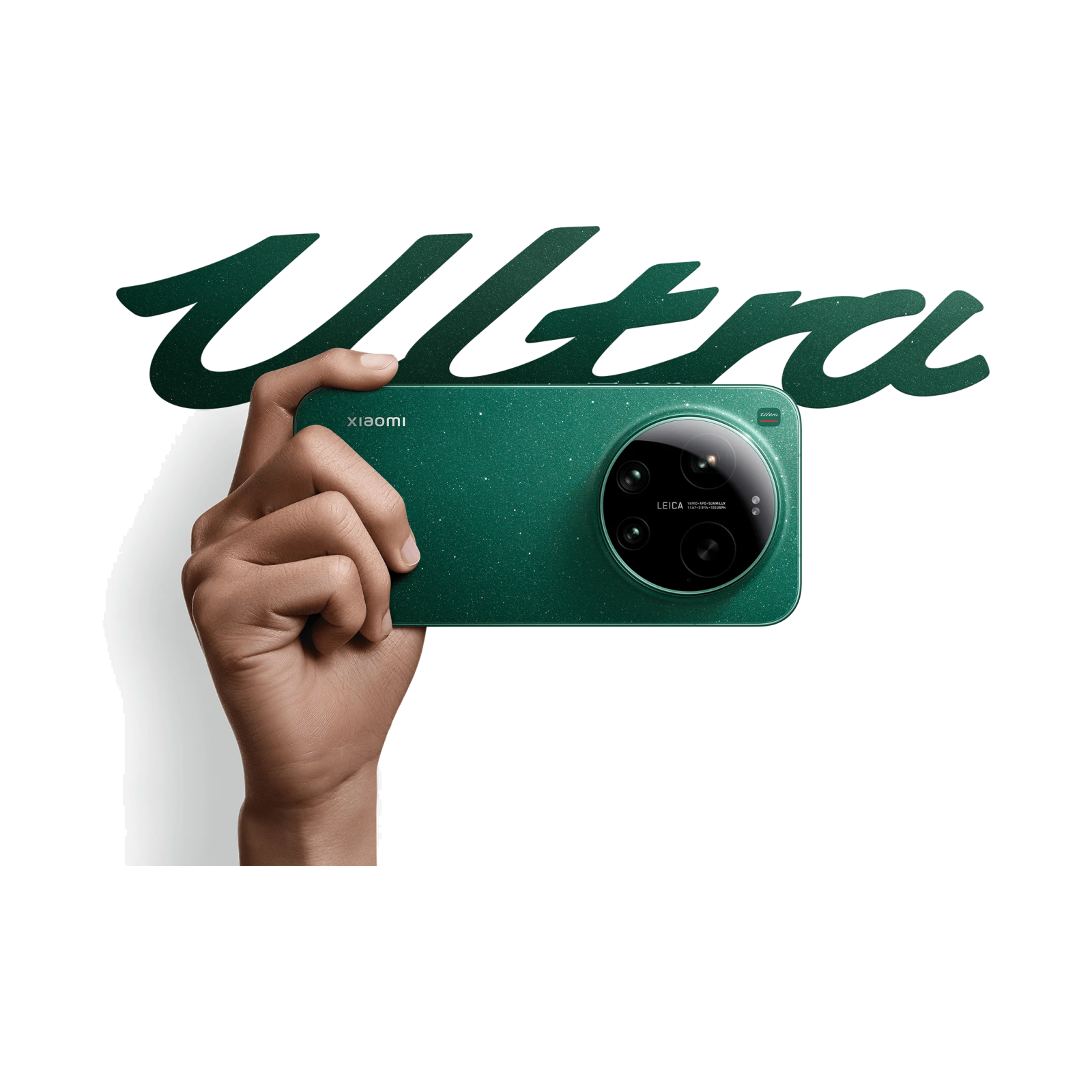 Xiaomi 17 Ultra
