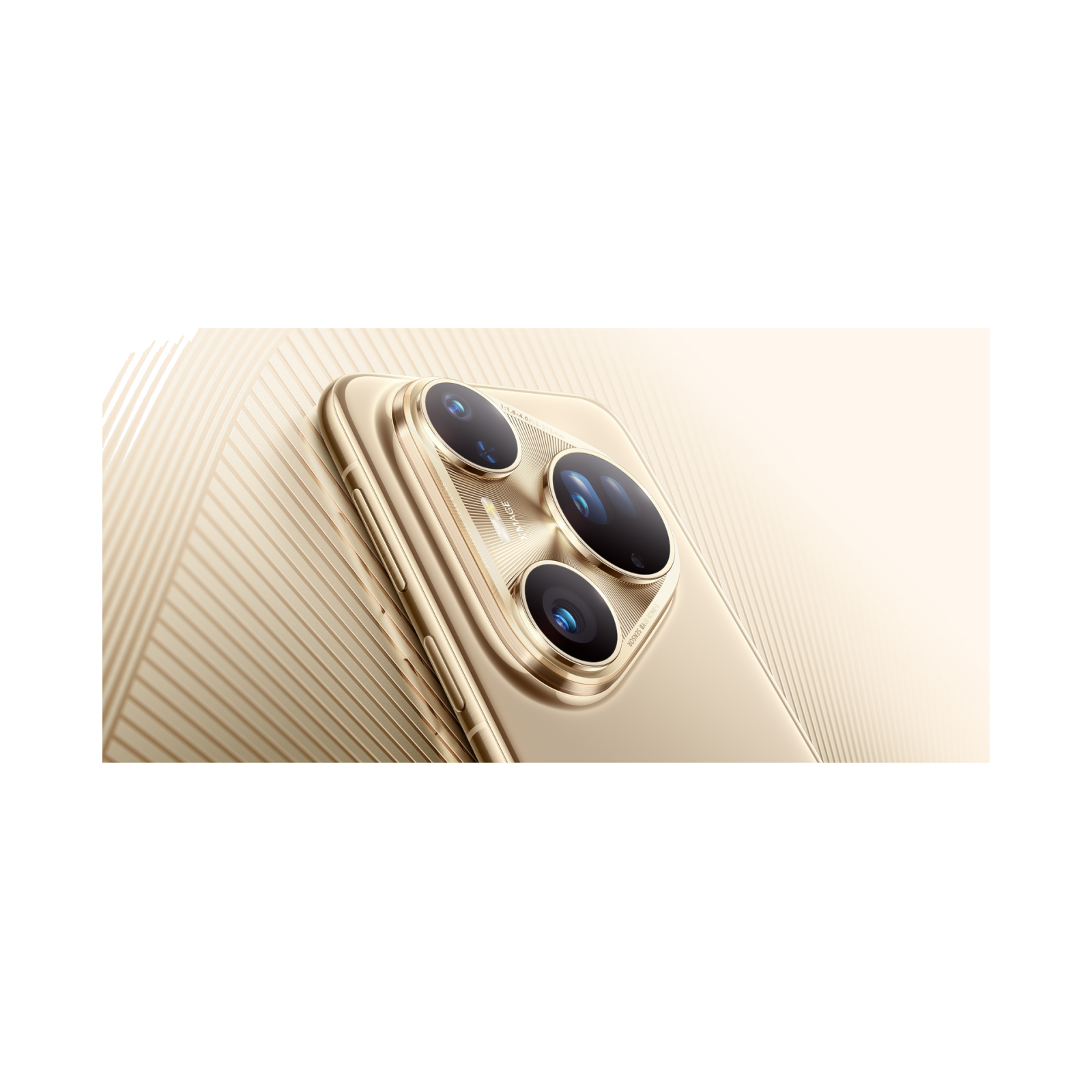 HUAWEI Pura 80 Ultra